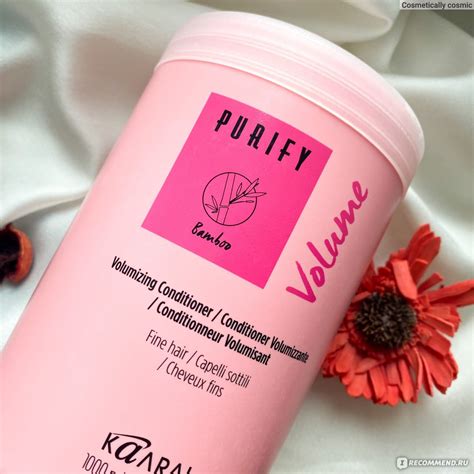 Кондиционер для волос Kaaral Purify Volume Conditioner - для тонких ...