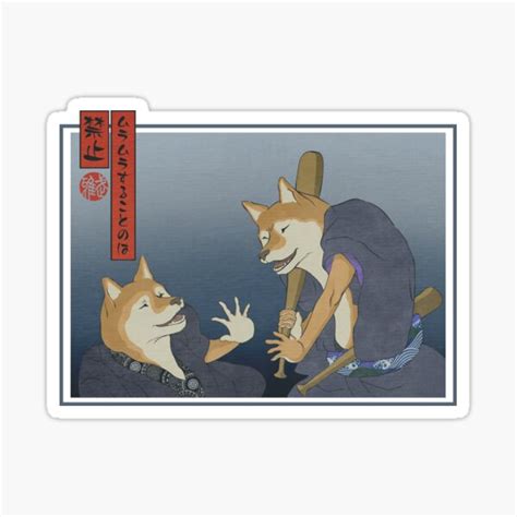 No Horny Bonk Meme Go To Horny Jail Funny Meme Sticker For Sale By Tokyoartstudio