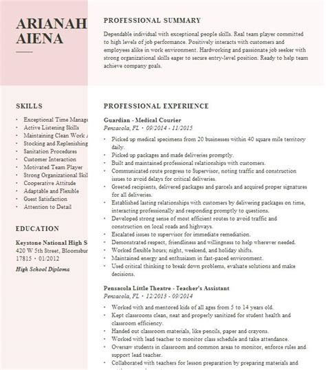 Medical Courier Resume Example