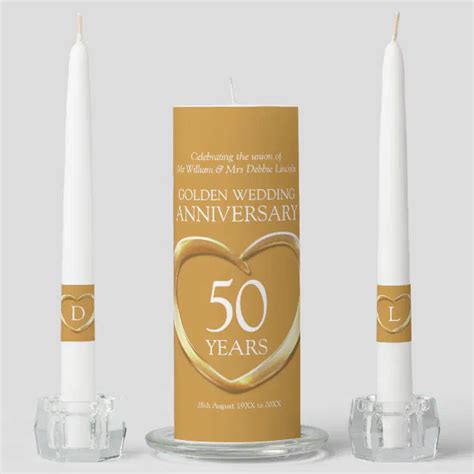 50th Golden Wedding Anniversary Heart Custom Unity Candle Set Zazzle