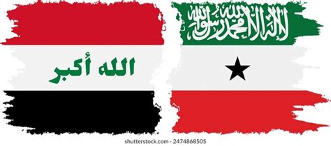 Somaliland History Royalty Free Images Stock Photos Pictures