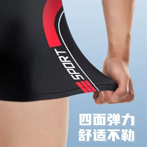 New Anti Embarrassment Swimming Trunks Swimsuit Men S Hot Spring Swimsuit Equipment Men S Boxer