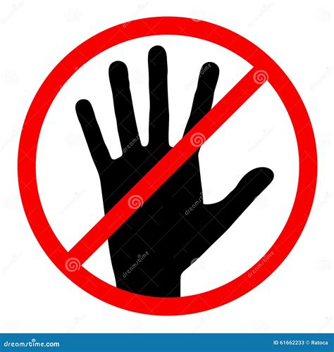 No Pass Sign Stock Vector Image 61662233