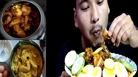 Chicken Biryani Mukbang Mukbang Challenge Asmreating Nepal