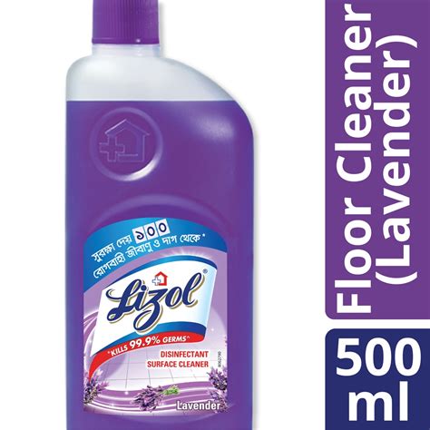 Lizol Floor Cleaner Ml Lavender Paikari Bazaar