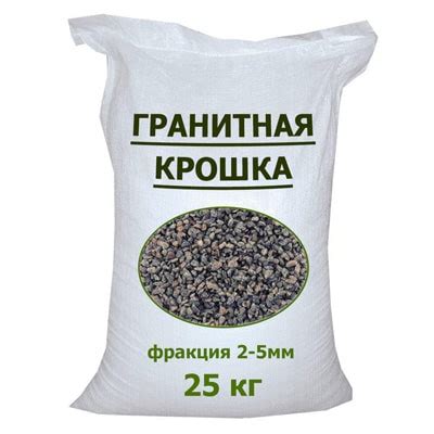 Гранитная крошка в мешках 25 кг