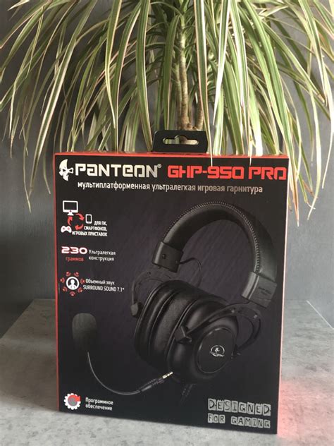 Наушники с микрофоном Panteon GHP-950 PRO - «Самые лучшие наушники ...