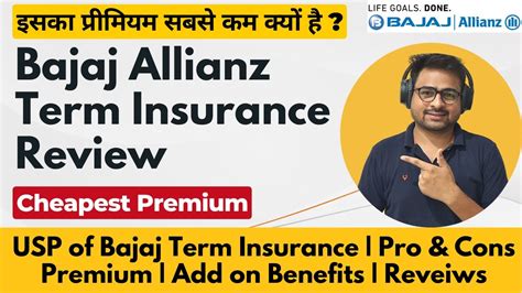 Bajaj Allianz Term Insurance Review Bajaj Term Life Insurance Review