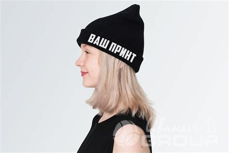 Нанесение логотипа на шапки различными способами от компании ИванычЪ Group
