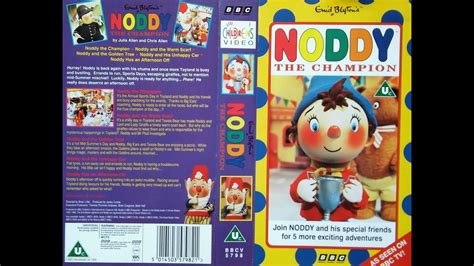 Noddy The Champion 1996 UK VHS YouTube