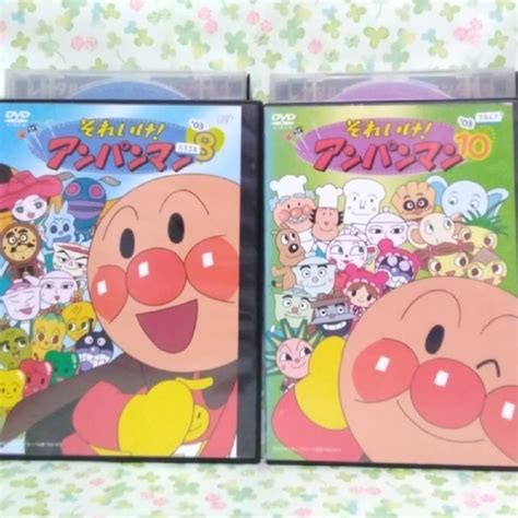 アニメdvd 【それいけ！アンパンマン 2本組】の通販 By ロキ之新君s Shop｜ラクマ