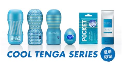 Let Tenga Cool You Down This Summer With These Special Adult Toys And Lubes Tokyo Kinky Sex
