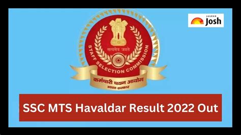 SSC MTS Havaldar Result 2022 Out एसएसस एमटएस हवलदर परकष क