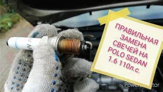 Давление В Шинах Фольксваген Пассат Сс
