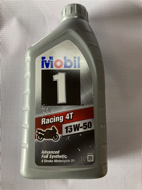 นำมนเครอง Mobil 1 Racing 4T 15W 50 สงเคราะหแท 100 Lazada co th