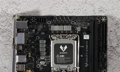 Maxsun iCraft Z790ITX Wi-Fi Review: Mini-ITX Alternative | Tom's Hardware