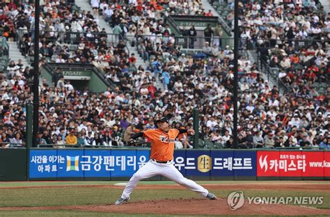 한화 류현진 12년만에 Kbo 개막전 선발디펜딩챔프 Lg와 대결 연합뉴스