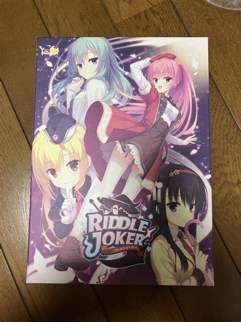 Yahooオークション Riddle Joker ゆずソフト