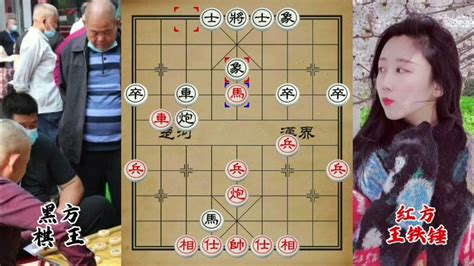 棋王列手炮对战王铁锤，深算弃炮，弃车陷阱，棋王争霸精彩棋局 Youtube