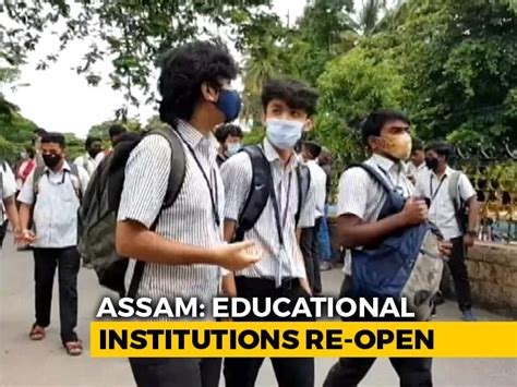 Government Schools Reopen For Seniors In Assam Andhra