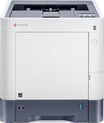 Kyocera Ecosys P6230cdn Έγχρωμoς Εκτυπωτής Laser με Mobile Print ...