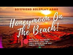 Honeymoon Sex On The Beach Asmr Boyfriend Roleplay Male Voice M F Audio Only Xxx Mobile