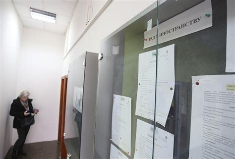 Provjeravamo Kakva Radna Mjesta Poslodavci Nude Na Oglasnoj Tabli Banjalu Kog Biroa Srpskainfo