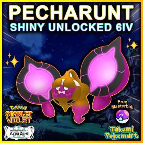 PECHARUNT 6IV RARE Exclusive Pokemon Scarlet & Violet - Etsy