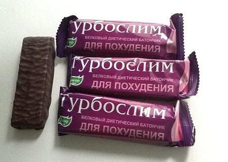 "Турбослим" (батончик): отзывы и состав