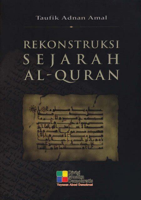 Sejarah Al Quran