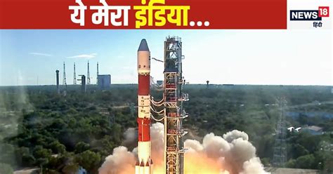 Isro ने रचा इतिहास यूरोपीय स्‍पेस एजेंसी के Proba 3 मिशन की सफल