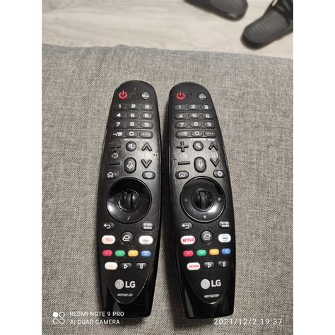 User Manual LG Magic Remote MR20GA English 16 Pages