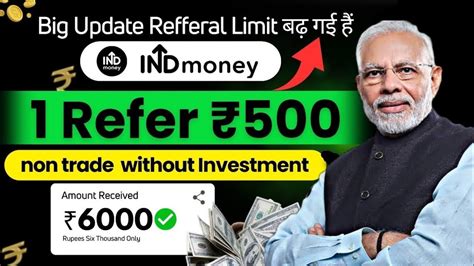 Indmoney Refer And Earn New Update Indmoney Refer And Earn Kaise Kare