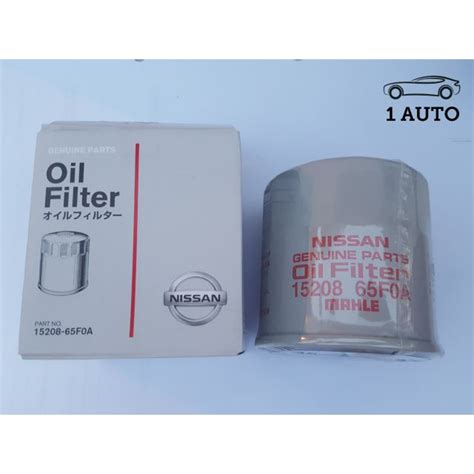 Nissan Japan Oil Filter For Nissan Almera Grand Livina Sylphy Latio