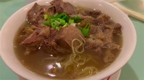 Premium Stock Video Traditional Chinese Beef Brisket Noodle Soup With