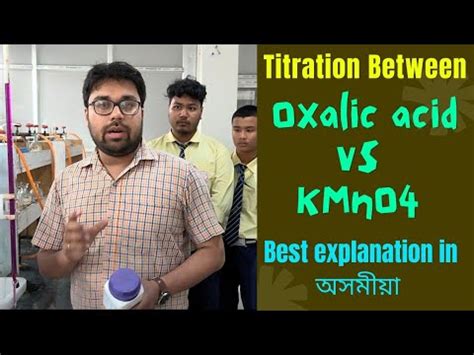 Titration Between Oxalic Acid And KMnO4 Solution Class 12 Chemistry