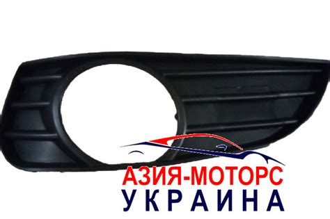 Решетка Противотуманной Фары Левая Geely МК 2 (Джили MK 2) 1018006113 ...