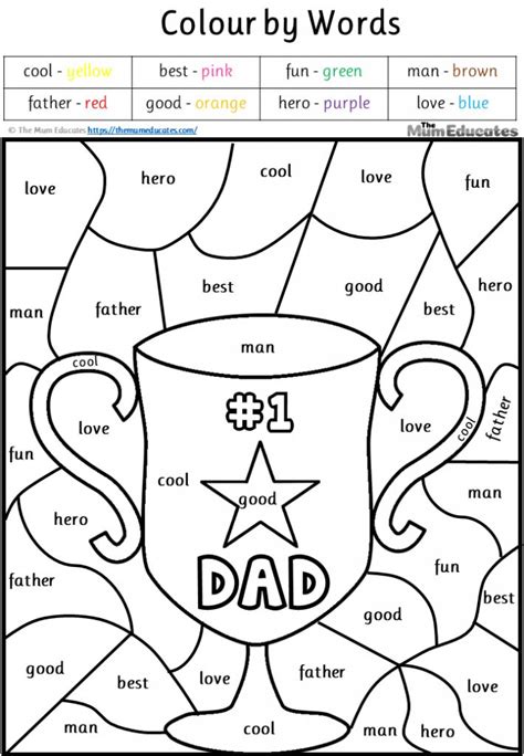 Free Printable Fathers Day Worksheets