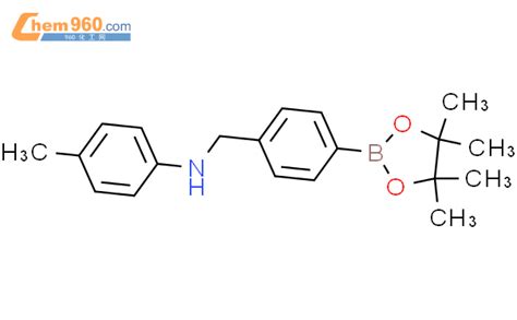 Benzenemethanamine N Methylphenyl