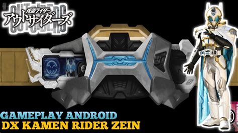 DX KAMEN RIDER ZEIN DRIVER NEW FINAL FORM CARD RIDER ACCESS GAMEPLAY