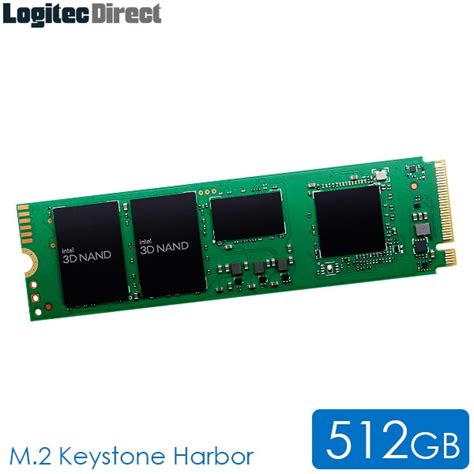 Intel コンシューマー向け インテル 内蔵SSD M.2 NVMe対応 Keystone Harbor 512GB ...