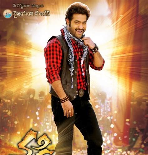 Jr NTR Shakti MP3 Movie Songs Download (2011)Telugu Songs Free Download ...