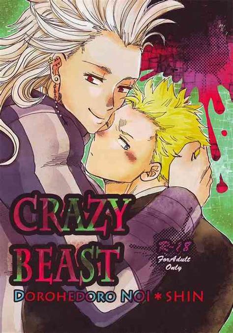 Parody Dorohedoro Nhentai Hentai Doujinshi And Manga