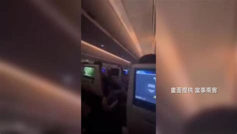 星宇班機遇強烈側風「搖晃如大怒神」！旅客滯留機場過夜宛如難民營