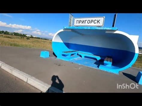 Минусинск - Пригорск на велосипеде 50 км тест экшен камеры гоу про хиро ...