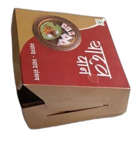 Paan Paper Food Packaging Box At Rs 5piece Paper Food Boxes In Indore Id 27421863912