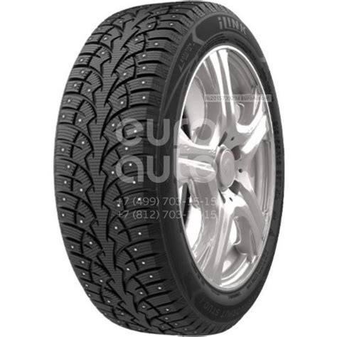 Шина iLink 195/55 R16 91XLT Зимняя купить в ЕвроАвто