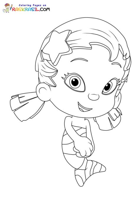 Dibujos De Bubble Guppies Para Colorear