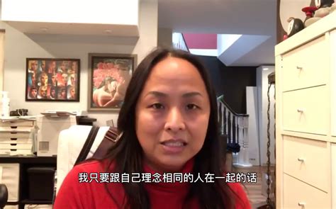 情感弱势者进来学习，因为一件小事就否定你的人值得继续交往吗 哔哩哔哩