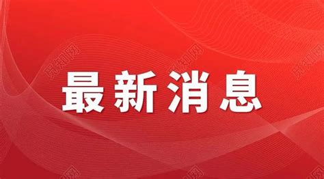 李博诚：黄金筑底成功了？关注这些位置得失！走势分析 知乎